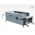 Automatic Cutting Machine (LMFQ-720/900/1100)